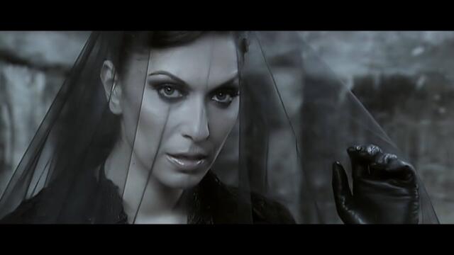 2009 Boni - Onazi ludata / Бони - Онази лудата