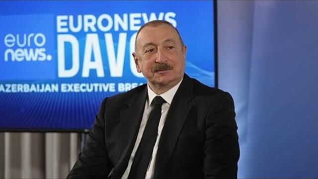 Международные отношения вступают в новую эпоху, говорит президент Азербайджана