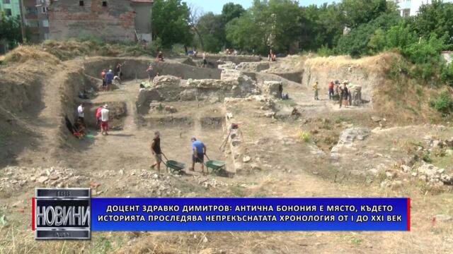 Антична Бонония е място, където историята проследява непрекъсната хронология от I до XXI век