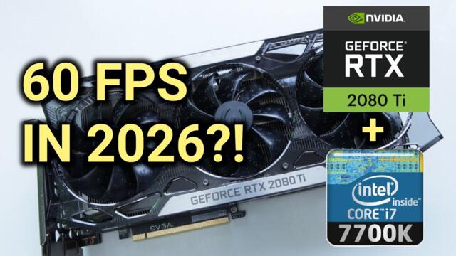 Is a used RTX 2080 Ti and i7-7700K still worth it in 2026?