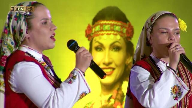 ИВАНА И ИВОНА МАЛЧОВИ - Расти Боре /Live/