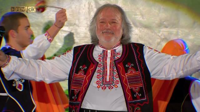 ВОЛОДЯ СТОЯНОВ - Три юнака, трима братя /Live/