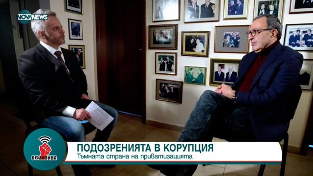 "Белези на свободата": Президентът Петър Стоянов за пътя от съветски сателит към демокрация