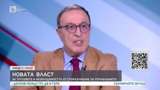 Петър Стоянов: Няма друга страна, чието общество да е така разделено заради войната в Украйна