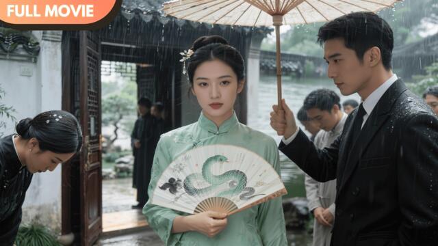 [ENG  SUB] The Reborn Daughter Is Actually A 1000-Year-Old Snake Goddess | Full #cdrama