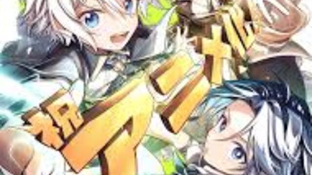 Easygoing Territory Defense by the Optimistic Lord EP5 BG SUB