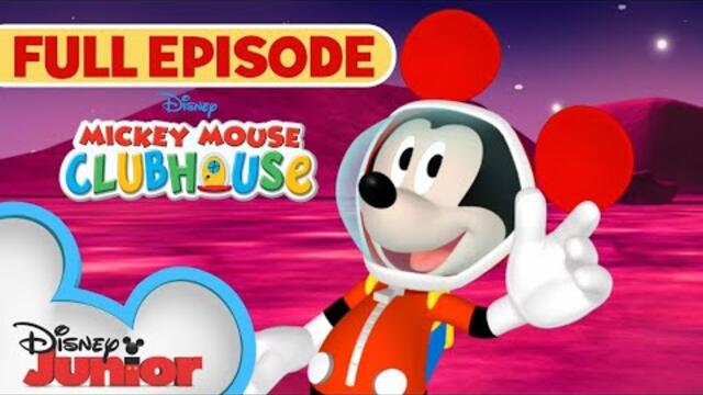 Mickey Mouse & Friends Clubhouse Adventure 🏠🎉 | Fun Kids Cartoon | Preschool & Toddlers