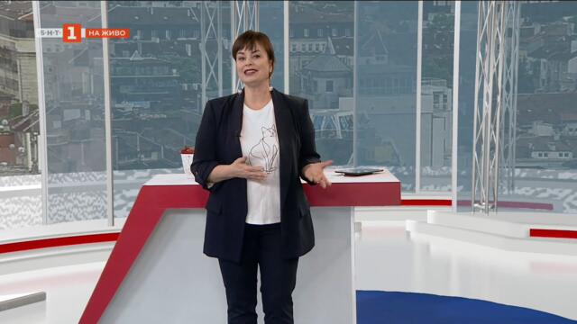 Рецепта за приготвяне на кисело мляко в домашни условия - "България в 60 минути", 30.01.2026