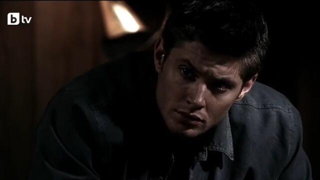Supernatural / Свръхестествено - Сезон 1 Епизод 4 (Част 1) | БГ АУДИО
