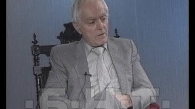 КНИГАТА "МОЯТА БЪЛГАРИЯ" - АВТОР Д-Р ХРИСТО БОСЕВ