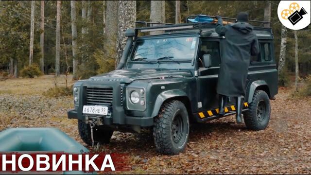 🔥 СВЕЖИЙ ФИЛЬМ ДОЛЖЕН УВИДЕТЬ КАЖДЫЙ! НОВИНКА! "ЧУДНЫ ДЕЛА ТВОИ, ГОСПОДИ" ВСЕ СЕРИИ ПОДРЯД