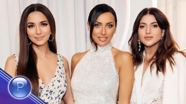 ZARA, ALSOU & ZHASMIN - POLUNOCHNIY TANTSOR / Зара, Алсу и Жасмин - Полуночный танцор, 2022