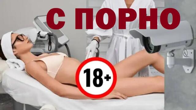 Георги Даскалов: България влезе в световните новини с порното.  Ужасът в Петрохан като пропаганда