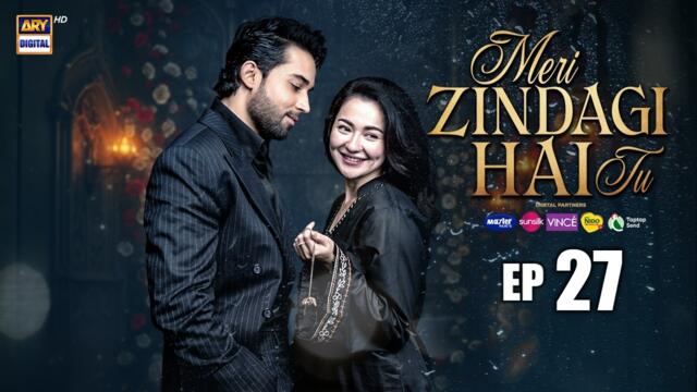 Meri Zindagi Hai Tu Episode 27 | 6 FEB 2026 | ENG SUB | Hania Aamir | Bilal Abbas | ARY Digital