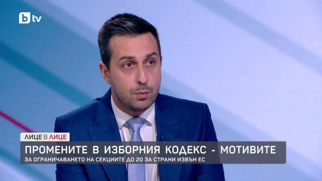 Деян Николов от „Възраждане“: Думите на Борисов нямат тежест, нищо не е обещавал