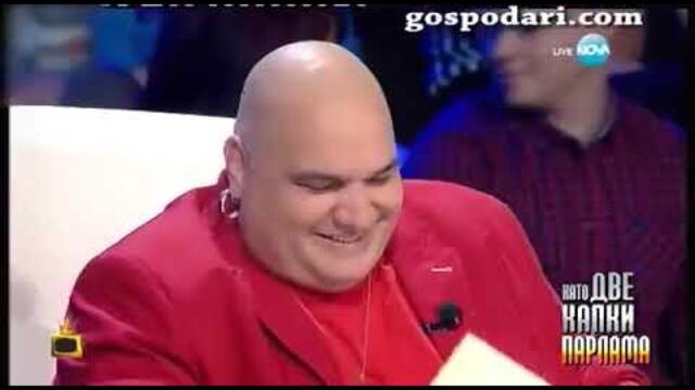 Смях с Бойко Борисов 😁😁😁😁🤣🤣🤣🤣🤣