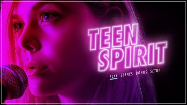 Младежки дух Бг Аудио (драма, музикален)