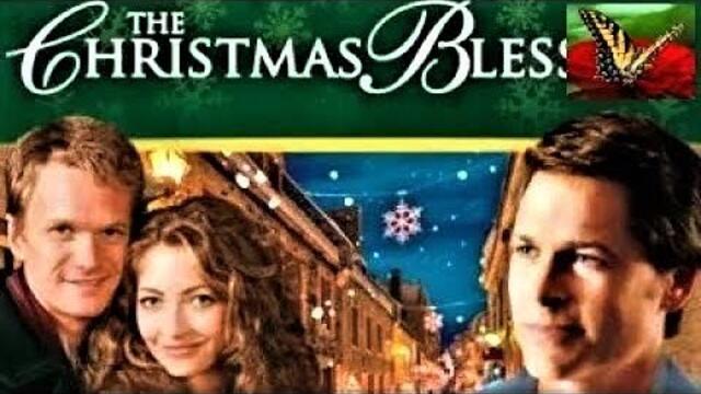 Коледна благословия (The Christmas Blessing) [драма] Бг Аудио