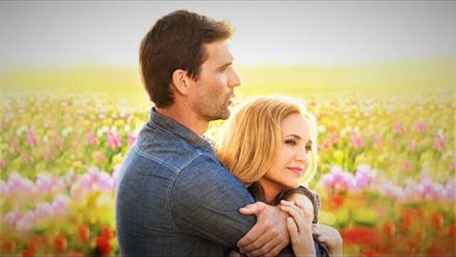 Лалета през пролетта Бг Аудио [романтичен]