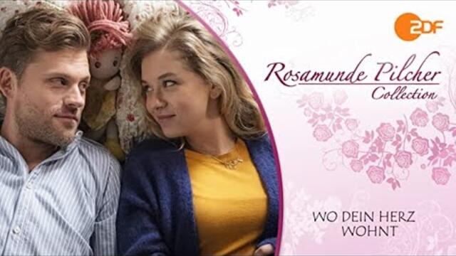 Розамунде Пилхер :  Да намериш себе си  Бг аудио [романтичен]