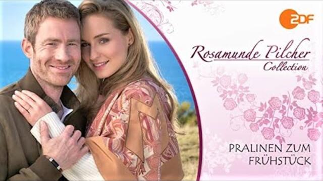 Розамунде Пилхер : Неразопаковани желания Бг аудио [романтичен]