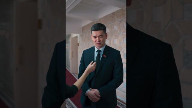 Будет ли Камчыбек Ташиев баллотироваться в президенты?