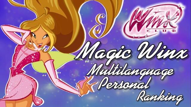 (Old) Winx Club | Magic Winx Multilanguage - Personal Ranking | 30 Versions