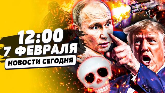🔴СРОЧНО! РЕЗНЯ В ЦЕНТРЕ МОСКВЫ! ЕГО ПРИКОНЧИЛ САМ ПРЕЗИДЕНТ! КАТАСТРОФА В ВОЙСКАХ РФ|НОВОСТИ СЕГОДНЯ
