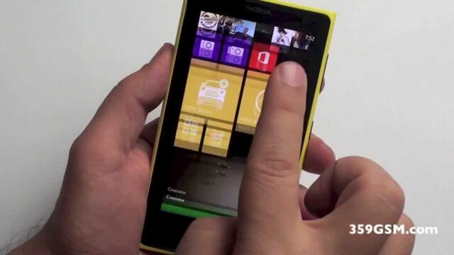 Nokia Lumia 1020 видео ревю - Външен вид и Хардуер