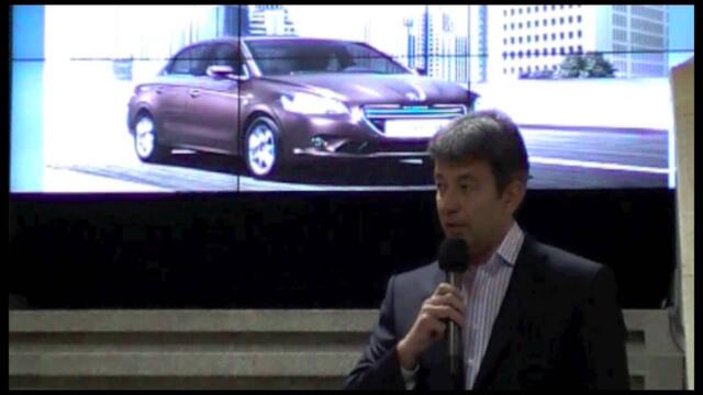 Peugeot 301 в България (Route 301)