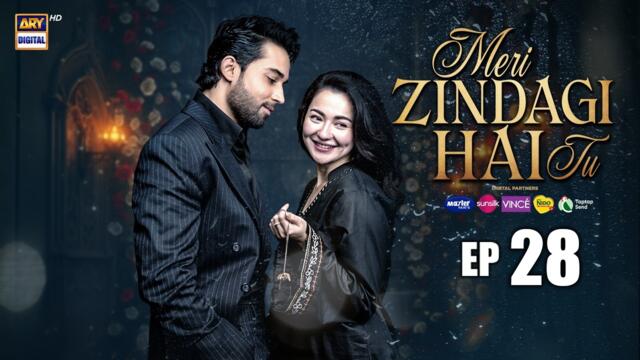 Meri Zindagi Hai Tu Episode 28 | 7 FEB 2026 | ENG SUB | Hania Aamir | Bilal Abbas | ARY Digital