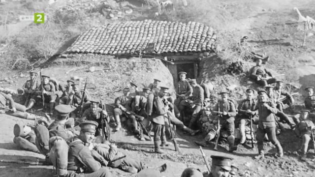 Ехо от Дойран, Олтарите на България - 07.02.2026 по БНТ