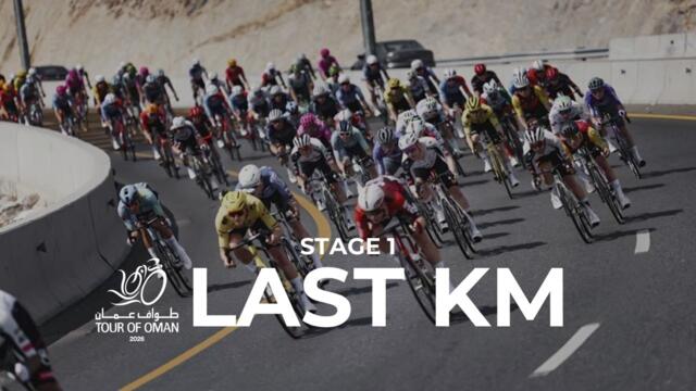Tour of Oman 2026 - Last Km Stage 1