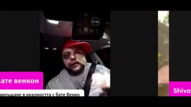 Смях в залата , скеч нападнаха репортер на ПП АПЕЛ , саботаж към Емил Русанов и партията му 😁😂