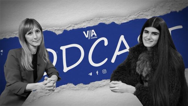 Подкаст: "Гласът на..." Християна Димитрова | Епизод 13