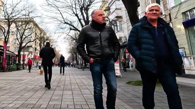 Разходка из град Бургас