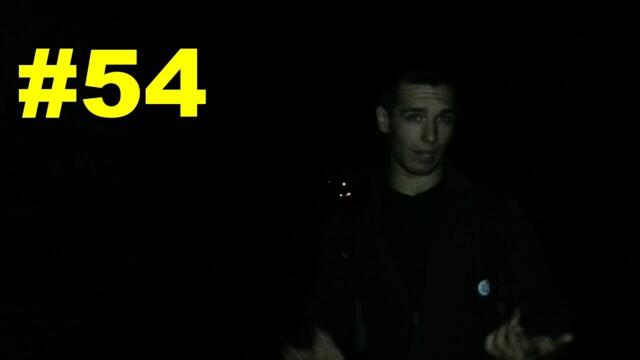 Влог №54 - Добре дошли в Бейрут! :D