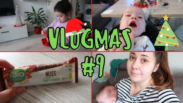 ПОДАРЪКЪТ ОТ ГРАДИНАТА || VLOGMAS #9 || ВЛОГ #214 || НИЯ И ГОГИ