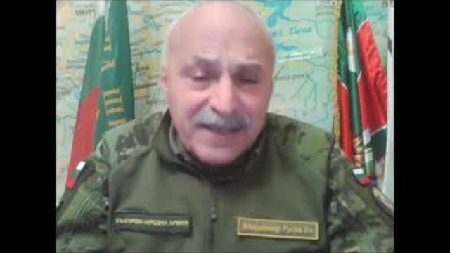 3112. 2023 г. ЧЕСТИТА НОВА ГОДИНА УВАЖАЕМИ СЪНАРОДНИЦИ!РАЗПРОСТРАНЯВАЙТЕ ЛИНКА КЪМ ТЕЛЕГРАМ ...