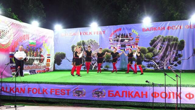 29. BALKAN FOLK FEST 2 Танцова група "Мъдревчанки"