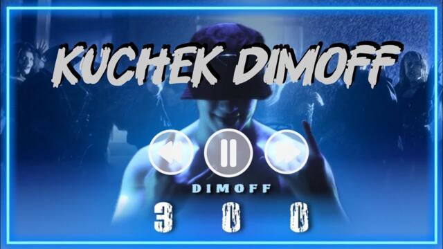 Dimoff - 300 Kuchek DJ bogi