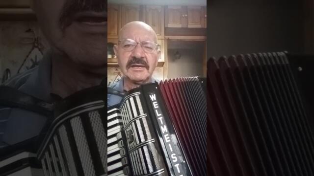 1162  Излезни моме на чардак.