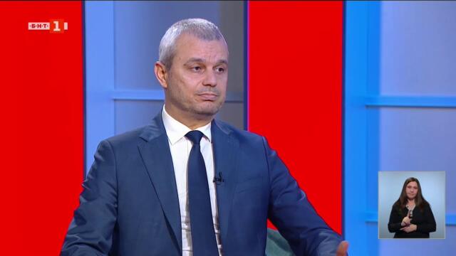 За политиката, икономиката и еврото: Говори Костадин Костадинов, Интервюто - 11.01.2026