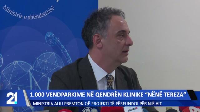 1.000 vendparkime në qendrën  “Nënë Tereza”! Aliu premton që projekti të përfundoj për një vit