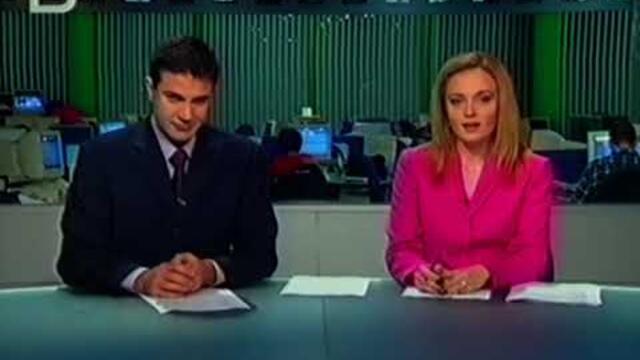 bTV - Новините {05.12.2003}