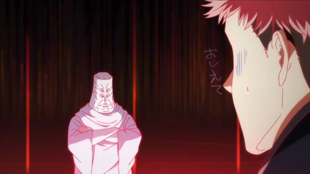 Jujutsu Kaisen Season 3 Episode 3 Hindi