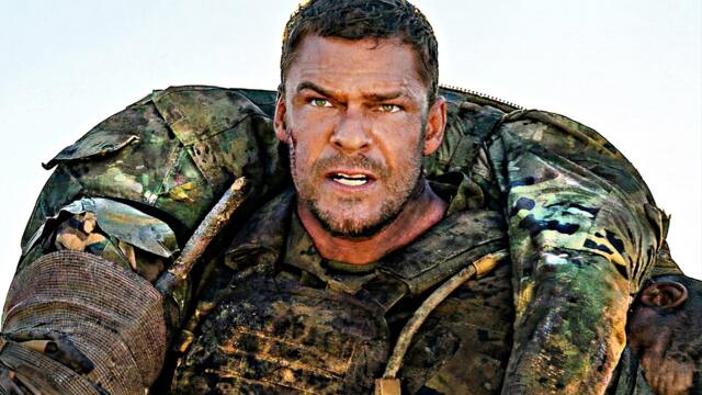Военная Машина - Русский трейлер (Субтитры, 2026) Алан Ричсон