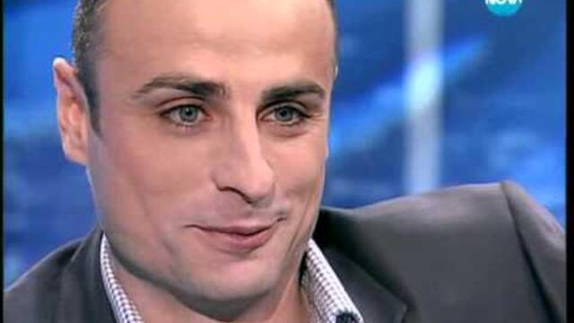 Всяка неделя: събеседник по желание Димитър Бербатов