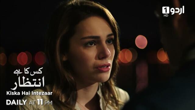 Kiska Hai Intezaar | Episode 172 Teaser | Turkish Drama |  Güneşi Beklerken | Waiting for the Sun