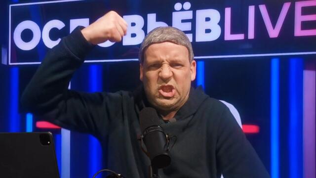 СОЛОВЬЁВ "наехал" на Илона Маска из-за Старлинка 😁 [Пародия]